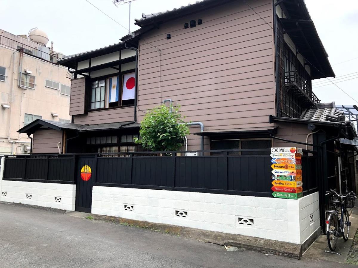 Okiya Guest House & Tapas Bar Kiryu Exterior photo
