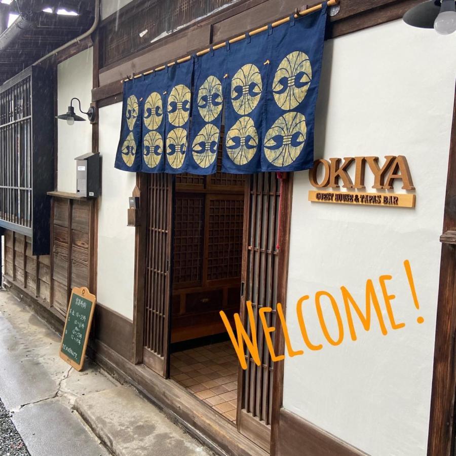 Okiya Guest House & Tapas Bar Kiryu Exterior photo