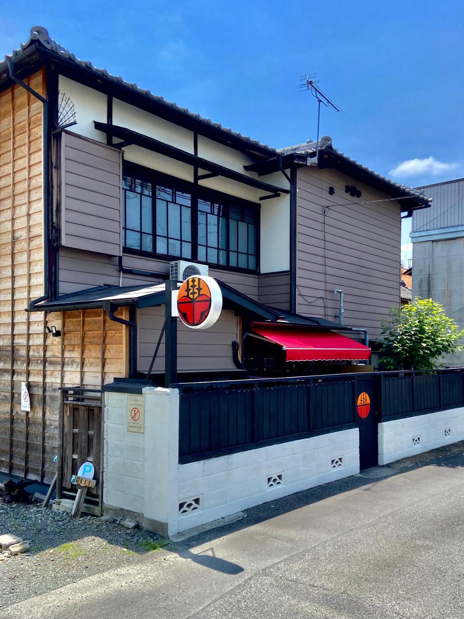 Okiya Guest House & Tapas Bar Kiryu Exterior photo